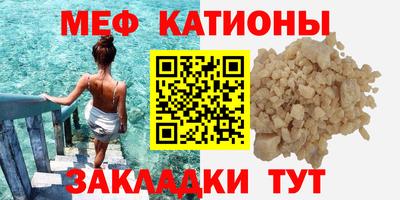 мдпв Рыбинск