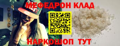 крисы Рязань