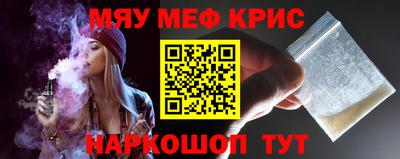 мдпв Рыбинск