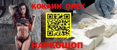 мдпв Рыбинск