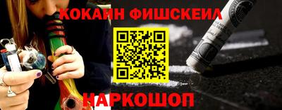 стаф Рузаевка