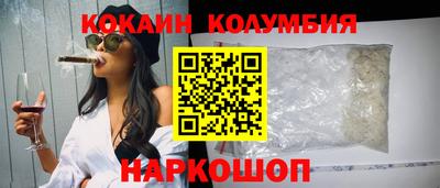 стаф Рузаевка
