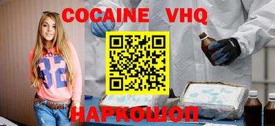крисы Рязань