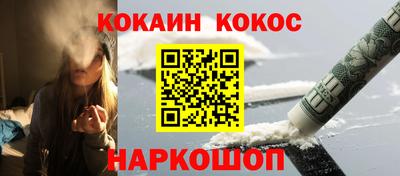 крисы Рязань