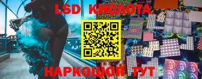 мдпв Рыбинск