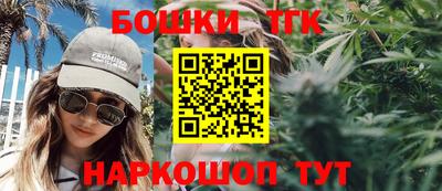стаф Рузаевка