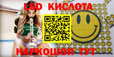мдпв Рыбинск