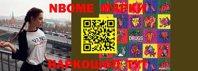 мдпв Рыбинск
