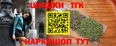 крисы Рязань