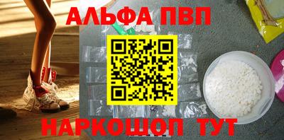 мдпв Рыбинск