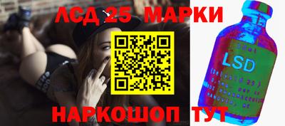 крисы Рязань