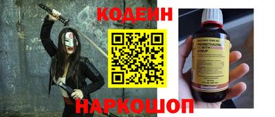 мдпв Рыбинск