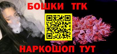 крисы Рязань
