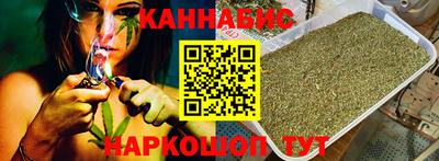 крисы Рязань