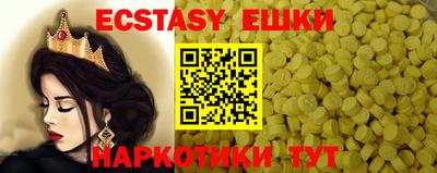 крисы Рязань