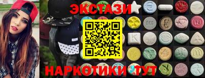 стаф Рузаевка