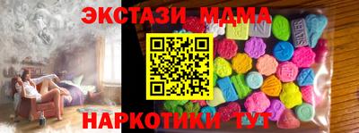 крисы Рязань
