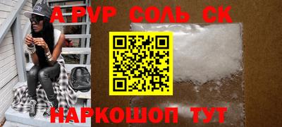 мдпв Рыбинск