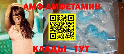мдпв Рыбинск