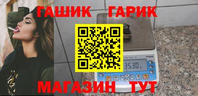крисы Рязань