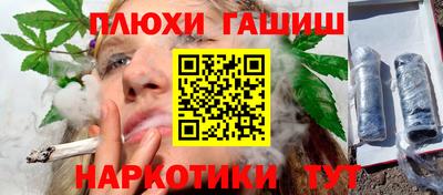 мдпв Рыбинск