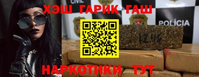 стаф Рузаевка