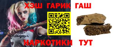 крисы Рязань