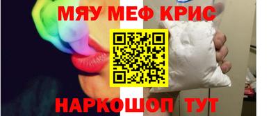 мдпв Рыбинск
