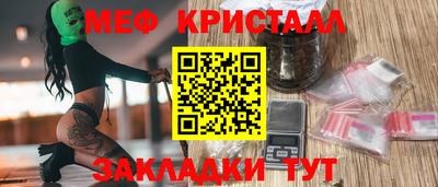 мдпв Рыбинск