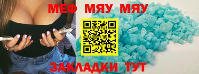 крисы Рязань